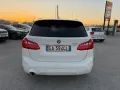 BMW BMV 216d 115CV STEPTRONIC ACTIVE TOURER FUL MY20