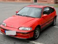 Honda CRX VTECH 