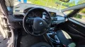 BMW 216 Active Tourer 216d -