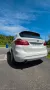 BMW 216 Active Tourer 216d -