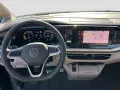 Volkswagen Multivan Style KÜ 2,0TDI 110KW DSG AHK AGR IQ