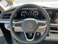 Volkswagen Multivan Style KÜ 2,0TDI 110KW DSG AHK AGR IQ
