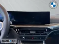 ALPINA D4 S xDrive Gran Coupe Merino LED AHK StndHz ACC