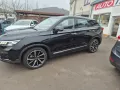 BAW Aus dem BAW , der neue FAW T 77 Pro