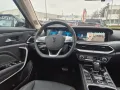 BAW Aus dem BAW , der neue FAW T 77 Pro