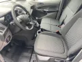 Ford Transit Connect Kasten lang Trend
