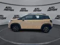 Citroën C3 Aircross Klimaaut.-SHZ-CarPlay-PDC-1.Hd