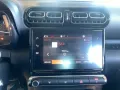 Citroën C3 Aircross Klimaaut.-SHZ-CarPlay-PDC-1.Hd