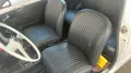 Seat 600 