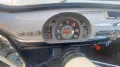 Seat 600 