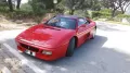 Ferrari 348