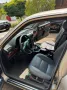 BMW E32 730i H-Zulasung
