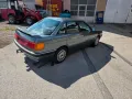 Audi audi 90 quattro 5 zylinder