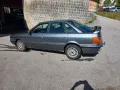 Audi audi 90 quattro 5 zylinder