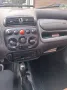 Fiat Auto Fiat Seicento