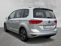 Volkswagen Touran 1,5 TSI DSG Move AHK LED Navi Kamera