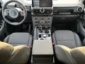 INEOS Grenadier Quartermaster 3.0 Diesel MG6-Commando