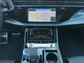 Audi SQ8 SUV SQ8 SUV TFSI 373 kW tiptronic