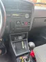 Opel Ascona C Airride/Luftfahrwerk