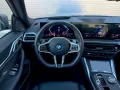 BMW 420d xDrive M Sport Pro* M Sitze*Carbon*Frozen