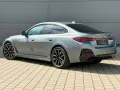 BMW 420d xDrive M Sport Pro* M Sitze*Carbon*Frozen