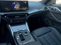 BMW 420d xDrive M Sport Pro* M Sitze*Carbon*Frozen