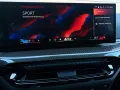 BMW 420d xDrive M Sport Pro* M Sitze*Carbon*Frozen