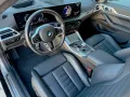 BMW 420d xDrive M Sport Pro* M Sitze*Carbon*Frozen