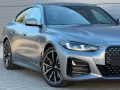 BMW 420d xDrive M Sport Pro* M Sitze*Carbon*Frozen
