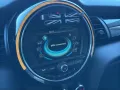 MINI ONE 1,2 