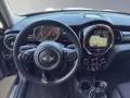 MINI ONE 1,2 