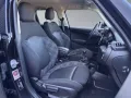 MINI ONE 1,2 