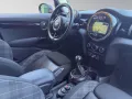 MINI ONE 1,2 
