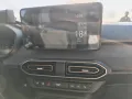 Dacia Jogger Extreme 1.6 HYBRID 140 Jogger Extreme HYB