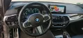 BMW 530d Tausch