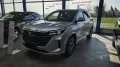DFSK Fengon E5 PHEV