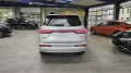 DFSK Fengon E5 PHEV