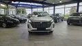 DFSK Fengon E5 PHEV