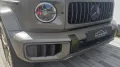Mercedes-Benz G 63 AMG, Carbon, Neupreis 237 k, Plus PPF Folie