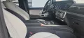 Mercedes-Benz G 63 AMG, Carbon, Neupreis 237 k, Plus PPF Folie