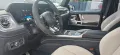 Mercedes-Benz G 63 AMG, Carbon, Neupreis 237 k, Plus PPF Folie