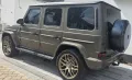 Mercedes-Benz G 63 AMG, Carbon, Neupreis 237 k, Plus PPF Folie