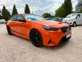 BMW M5 Plug-In Hybrid xDrive A M5