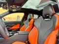 BMW M5 Plug-In Hybrid xDrive A M5