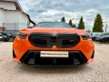 BMW M5 Plug-In Hybrid xDrive A M5