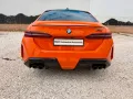 BMW M5 Plug-In Hybrid xDrive A M5