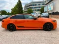 BMW M5 Plug-In Hybrid xDrive A M5