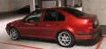 Volkswagen VW BORA 1,9TDI <SUPERZUSTAND>