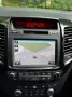 Kia Venga 1.6 CVVT Dream-Team Automatik Premium+