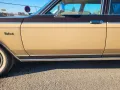 Other Dodge Diplomat Station Wagon / Kombi 5,2 V...
